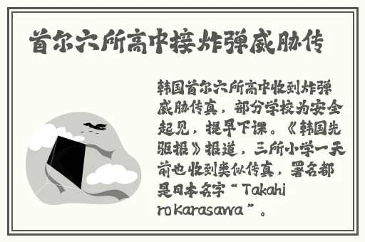 直插下身的欧美视频