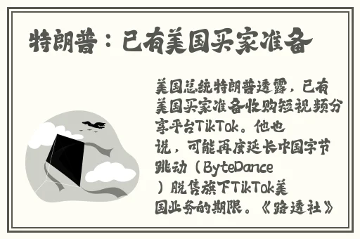 人善交Vⅰe0δ欧3O
