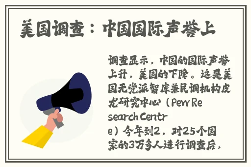甘宇旅行者咬出乳汁