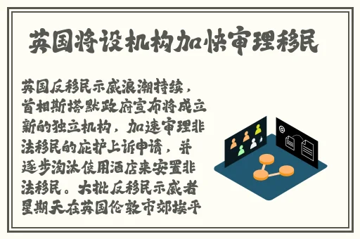 坐在学长的机上写作业